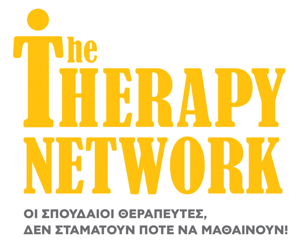 Το Therapy Network