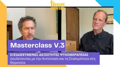 masterclass yalom photos site 3 1
